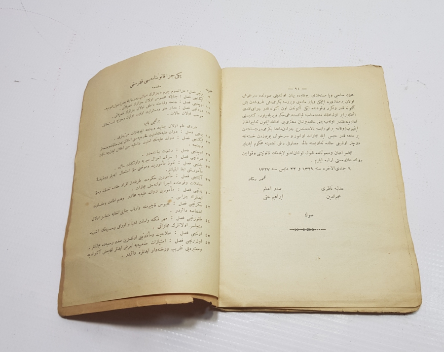 OSMANLICA KİTAP: KANUNU CEZA