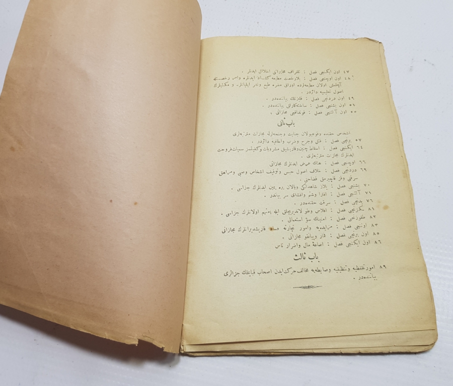 OSMANLICA KİTAP: KANUNU CEZA