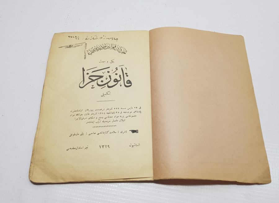 OSMANLICA KİTAP: KANUNU CEZA