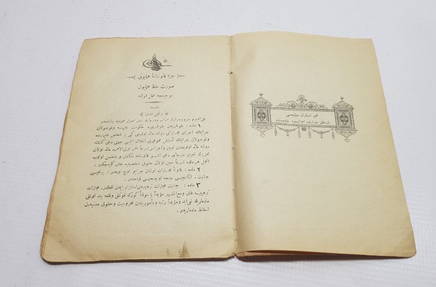 OSMANLICA KİTAP: KANUNU CEZA