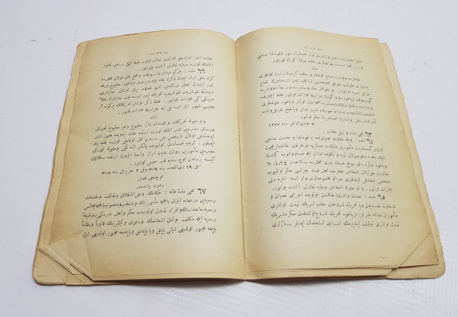 OSMANLICA KİTAP: KANUNU CEZA