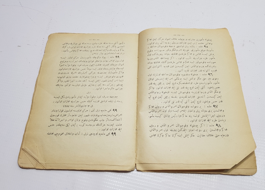 OSMANLICA KİTAP: KANUNU CEZA