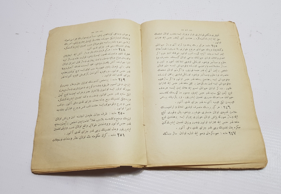 OSMANLICA KİTAP: KANUNU CEZA