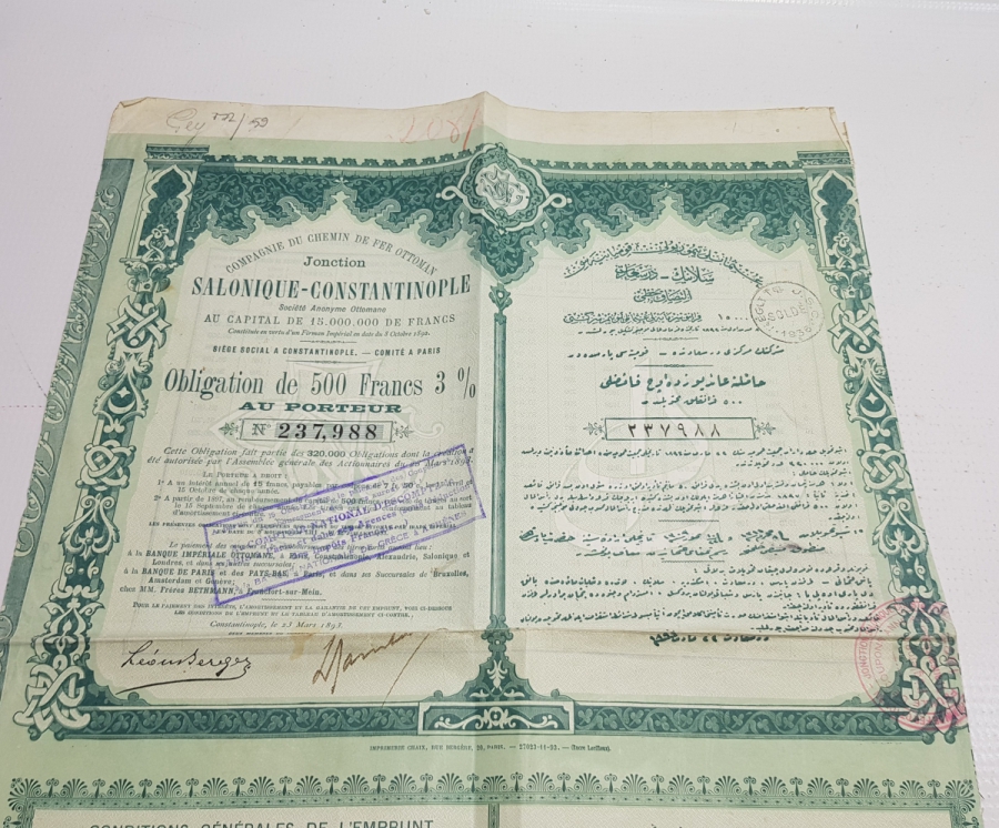 OSMANLI DEMİRYOLU KUMPANYASI SELANİK - İSTANBUL İLTİSAK HATTI HİSSE SENEDİ