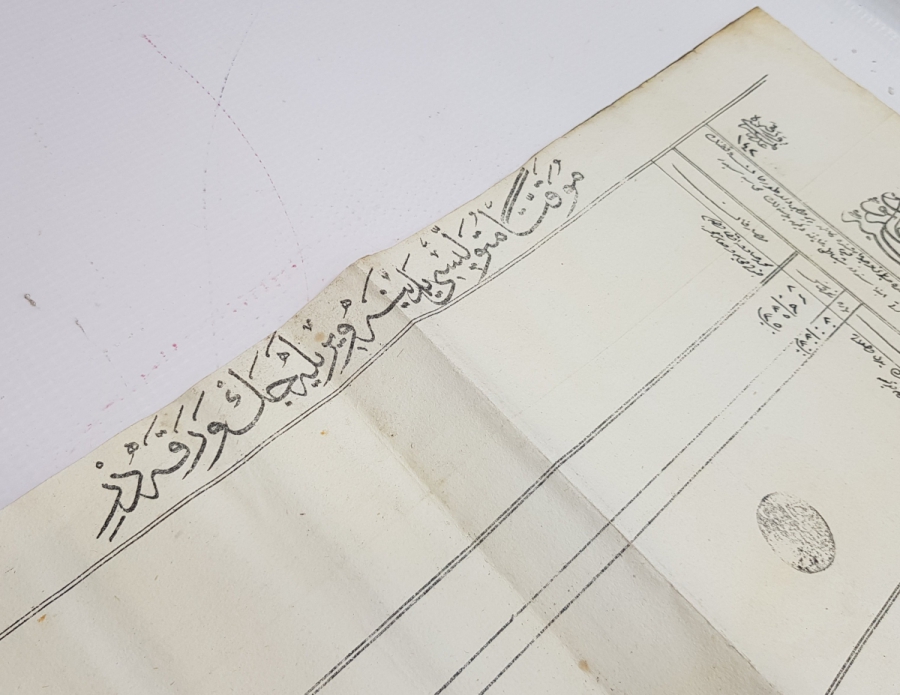 OSMANLICA EVKAF- HUMAYUN CERİYYE MUHASEBESİ EVRAKI