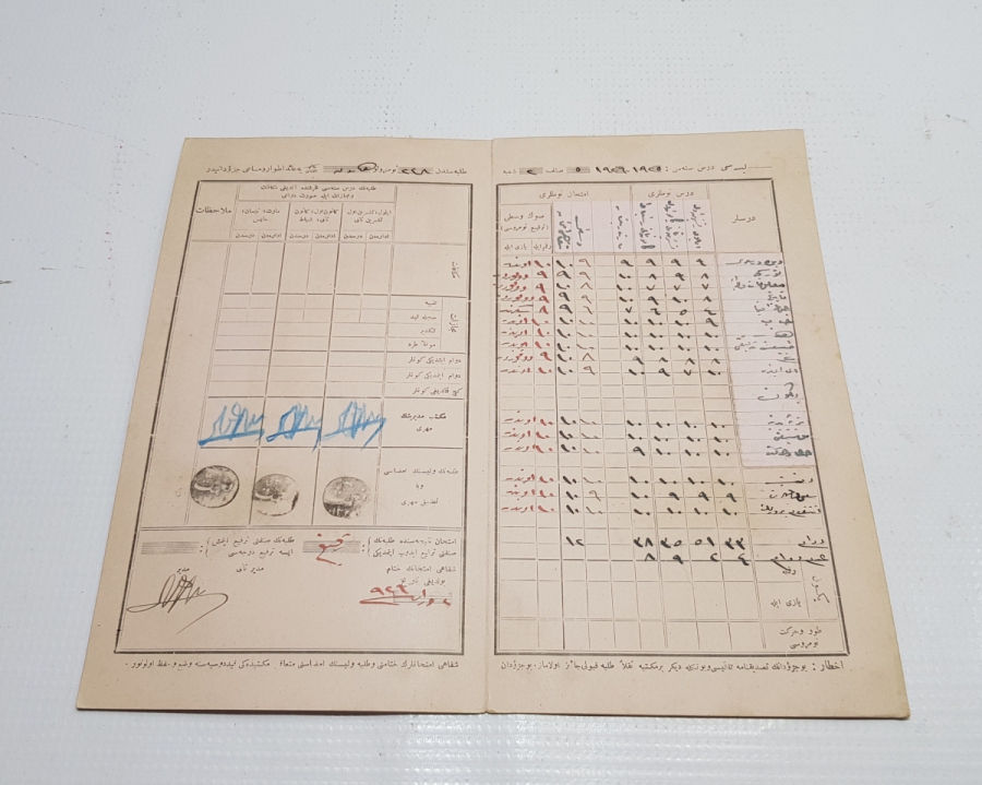 OSMANLI DÖNEMİ KADIKÖY LİSESİ ÖĞRENCİ KARNESİ