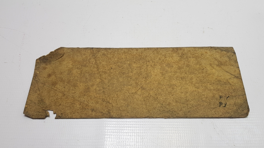 EL YAZMA KELİME-İ TEVHİD HAT LEVHA