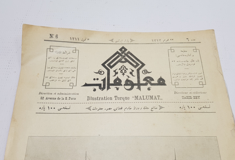 OSMANLICA MECMUA: MALUMAT