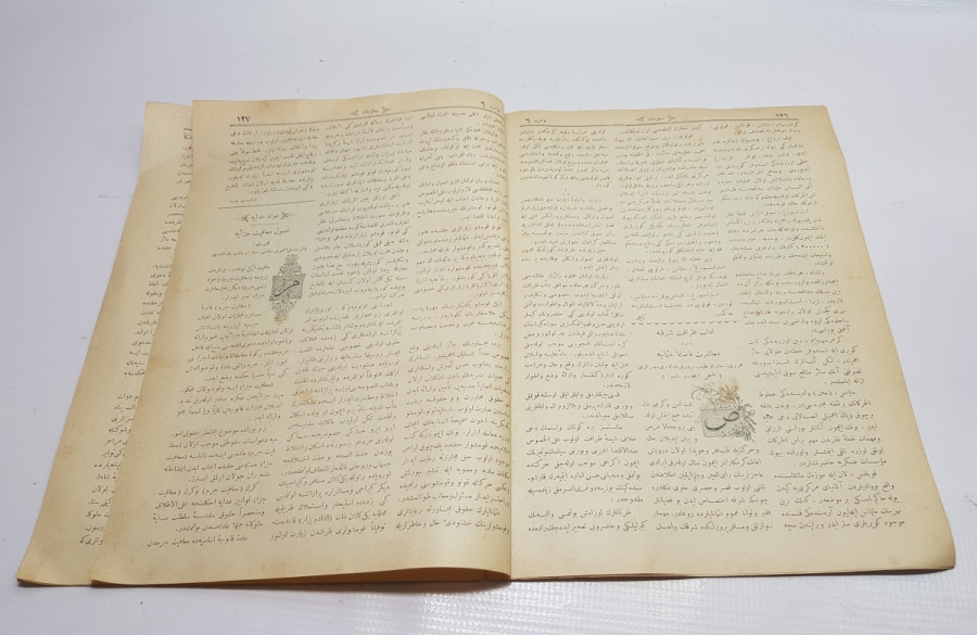 OSMANLICA MECMUA: MALUMAT