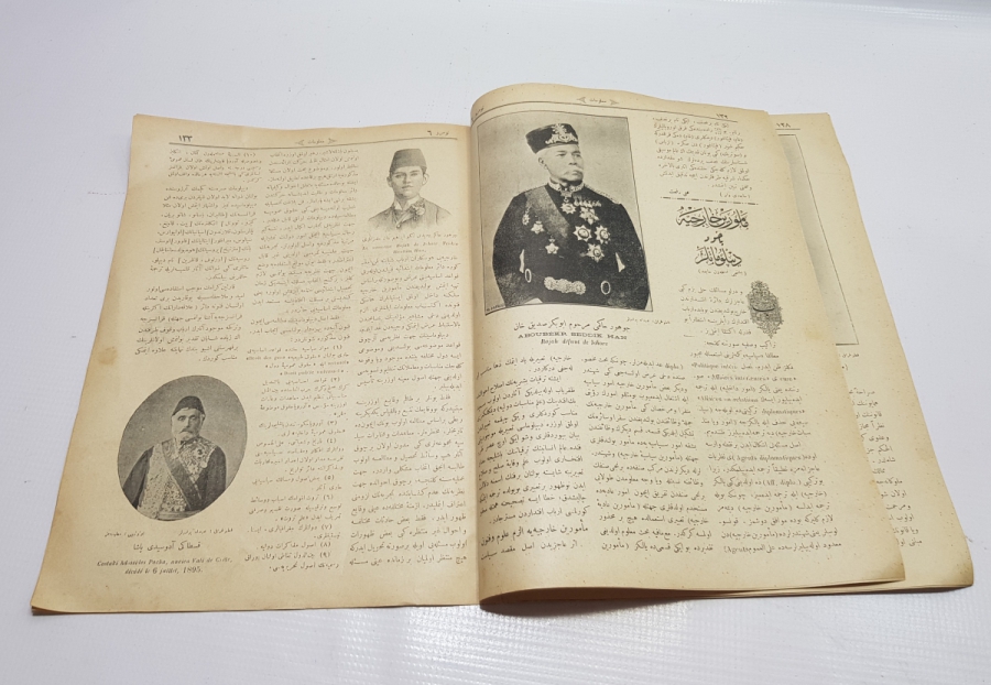 OSMANLICA MECMUA: MALUMAT