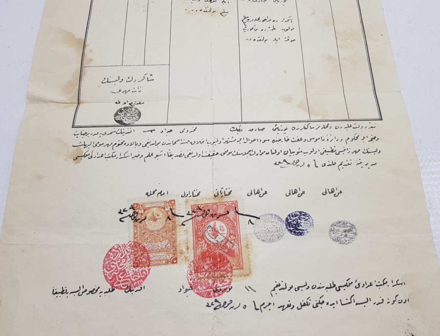 OSMANLI DÖNEMİ ÜSKÜDAR MEKTEB-İ İDADİ MÜLKİYESİ TALEBE İLMUHABERİ