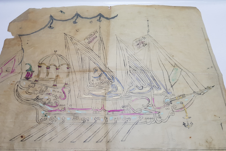 EL YAZMA AMENTÜ GEMİSİ CAM ALTI HAT LEVHA KALIBI