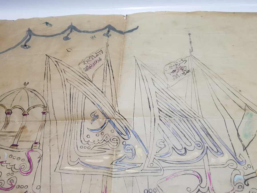 EL YAZMA AMENTÜ GEMİSİ CAM ALTI HAT LEVHA KALIBI