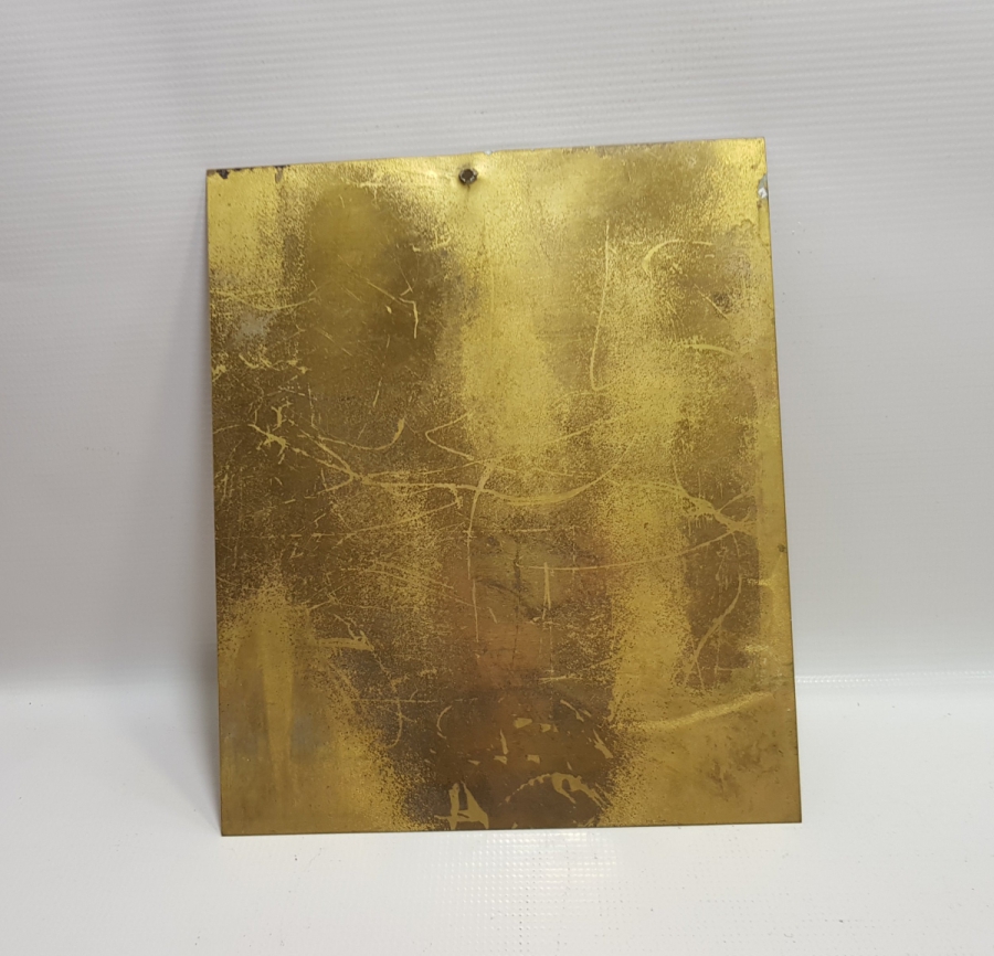 ANTİKA EL BOYAMA POLİS AMBLEMİ