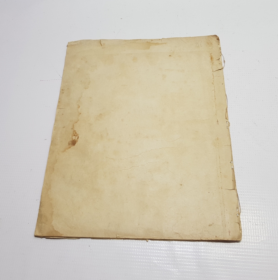 CONSTANTİNOPLE : OSMANLI DÖNEMİ PİYANO ŞARKI NOTALARI