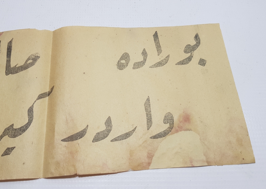 OSMANLI TIP TARİHİ: KARANTİNA AFİŞİ