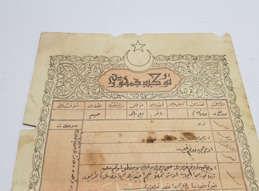 TC İLK DÖNEM OSMANLICA YAZILI TAPU