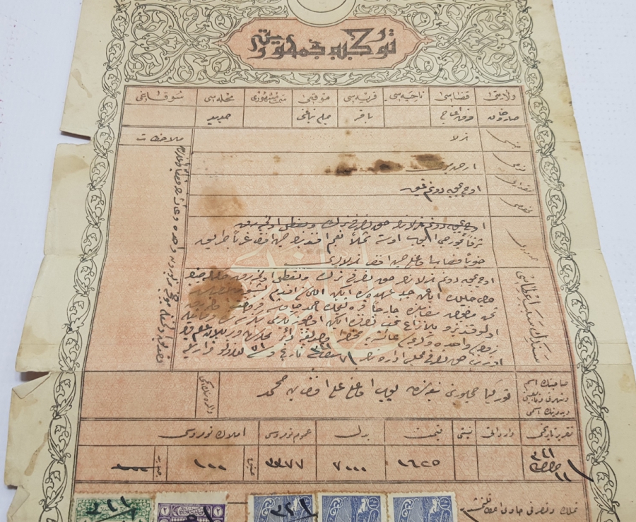 TC İLK DÖNEM OSMANLICA YAZILI TAPU