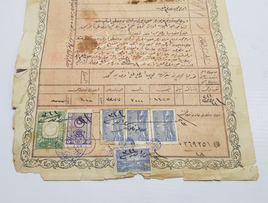 TC İLK DÖNEM OSMANLICA YAZILI TAPU