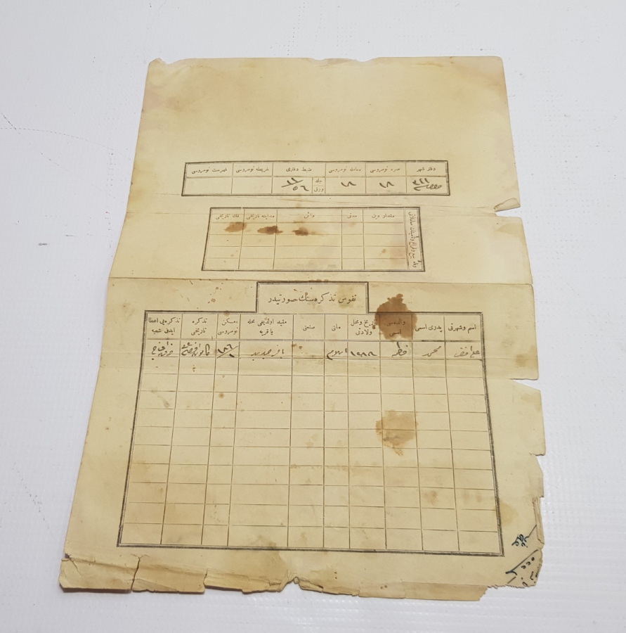 TC İLK DÖNEM OSMANLICA YAZILI TAPU