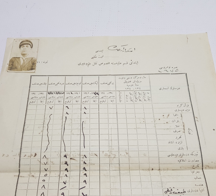 OSMANLICA ÜSKÜDAR ERKEK LİSESİ DİPLOMA