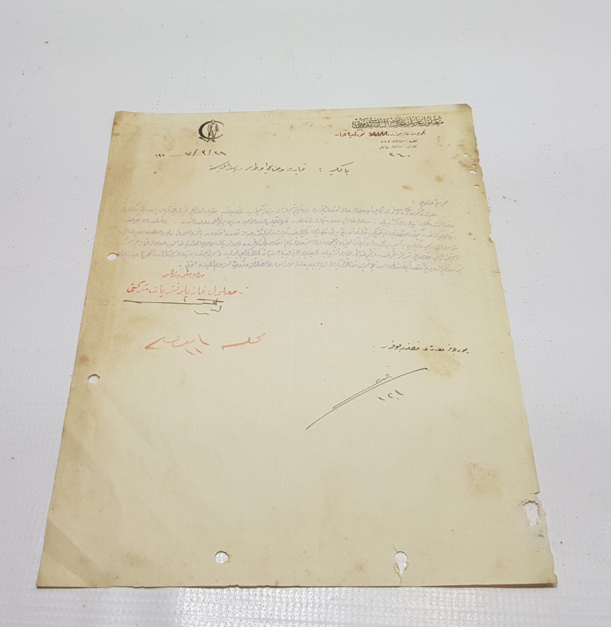 OSMANLICA MALÜL GAZİLER CEMİYETİ ANTETLİ EVRAK