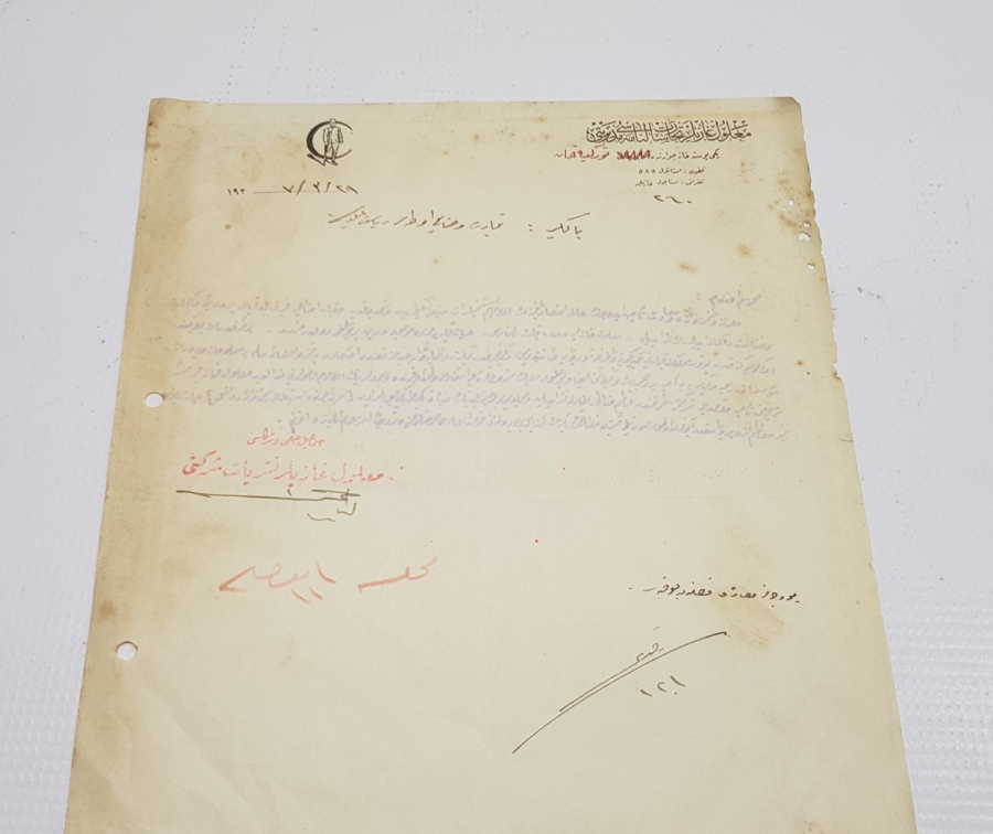 OSMANLICA MALÜL GAZİLER CEMİYETİ ANTETLİ EVRAK