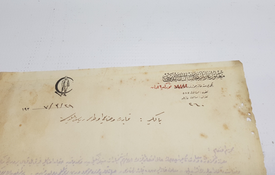 OSMANLICA MALÜL GAZİLER CEMİYETİ ANTETLİ EVRAK