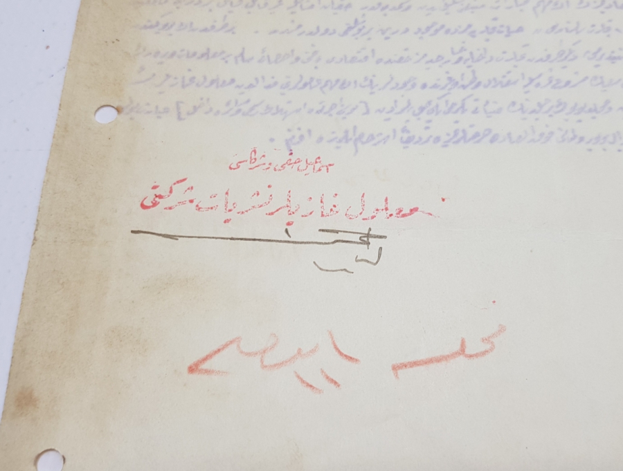 OSMANLICA MALÜL GAZİLER CEMİYETİ ANTETLİ EVRAK