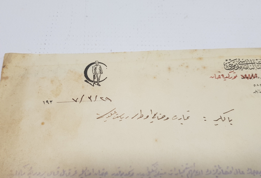 OSMANLICA MALÜL GAZİLER CEMİYETİ ANTETLİ EVRAK