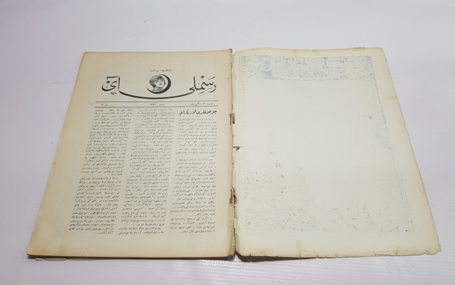 OSMANLICA RESİMLİ AY DERGİSİ