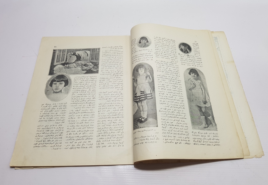 OSMANLICA RESİMLİ AY DERGİSİ