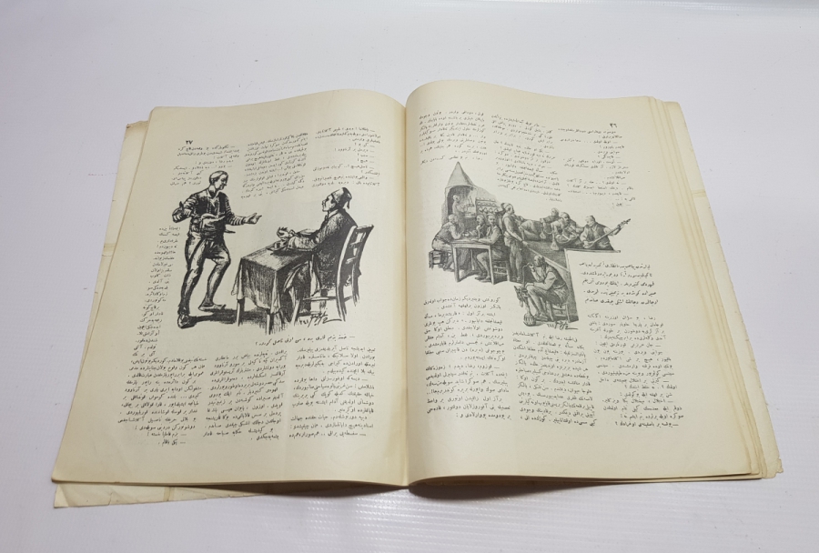 OSMANLICA RESİMLİ AY DERGİSİ