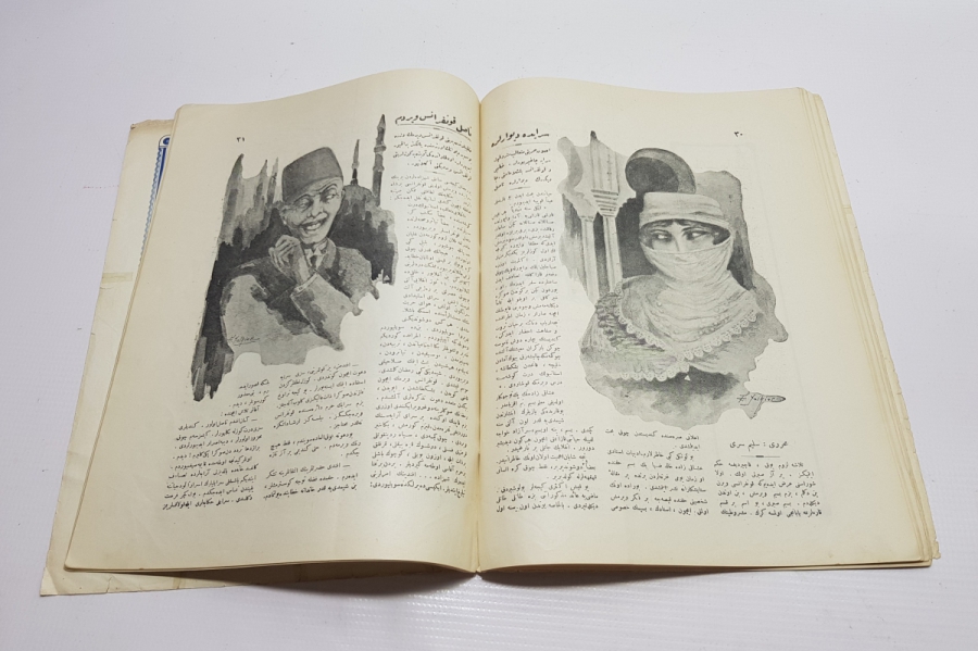 OSMANLICA RESİMLİ AY DERGİSİ