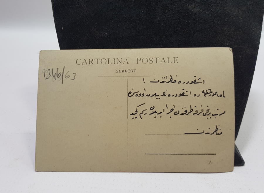 1. DÜNYA SAVAŞI İŞKODRADA OSMANLI ASKERLERİ FOTOĞRAF