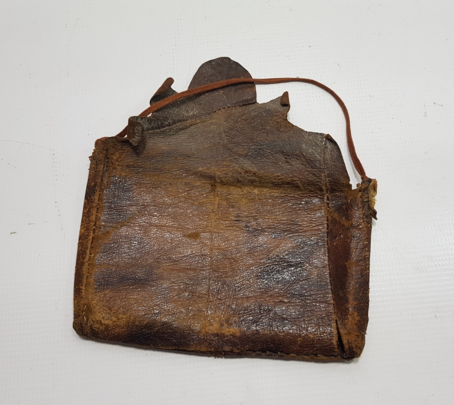 OSMANLI DÖNEMİ DERİ MUSHAF ÇANTASI