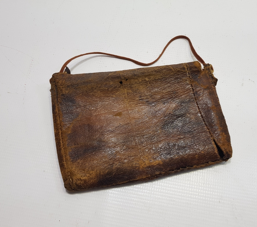 OSMANLI DÖNEMİ DERİ MUSHAF ÇANTASI