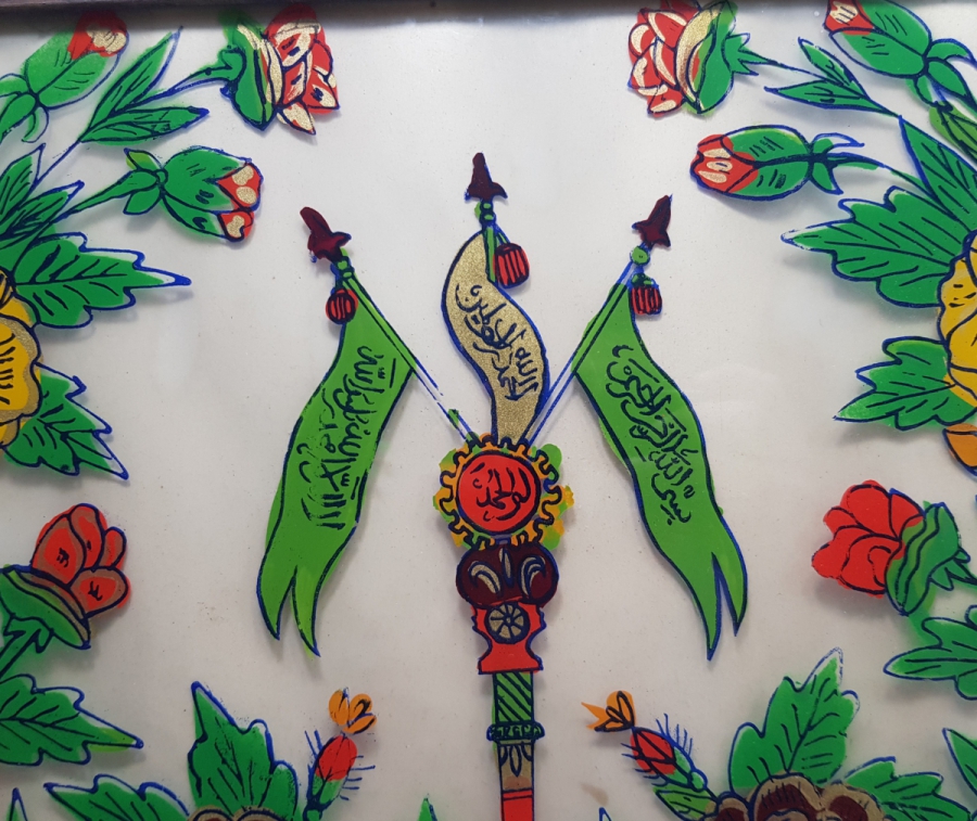 OSMANLI DÖNEMİ TEKKE İŞİ CAM ALTI HAT LEVHA