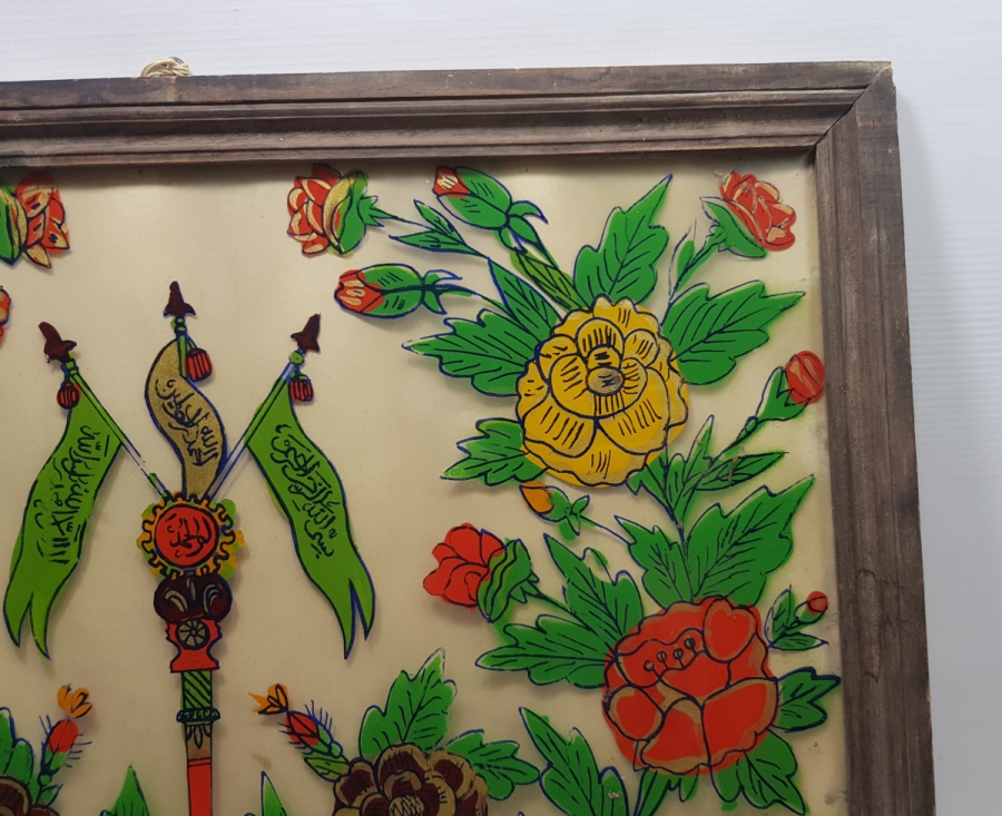 OSMANLI DÖNEMİ TEKKE İŞİ CAM ALTI HAT LEVHA