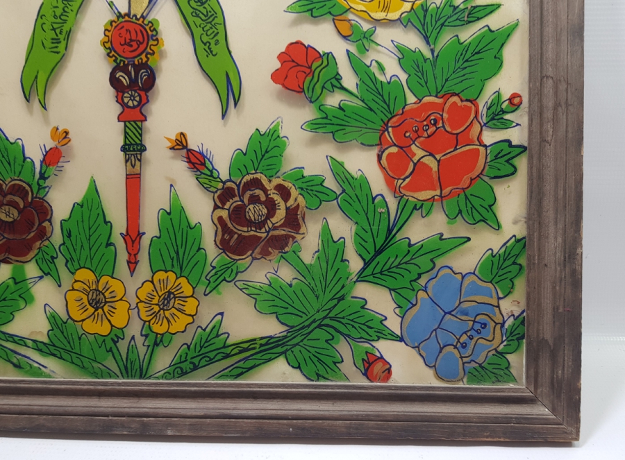 OSMANLI DÖNEMİ TEKKE İŞİ CAM ALTI HAT LEVHA