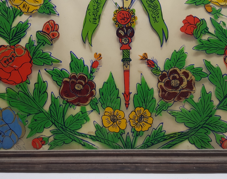 OSMANLI DÖNEMİ TEKKE İŞİ CAM ALTI HAT LEVHA