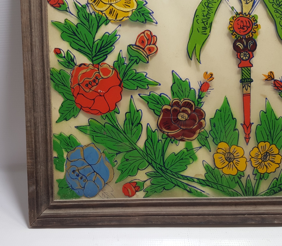 OSMANLI DÖNEMİ TEKKE İŞİ CAM ALTI HAT LEVHA