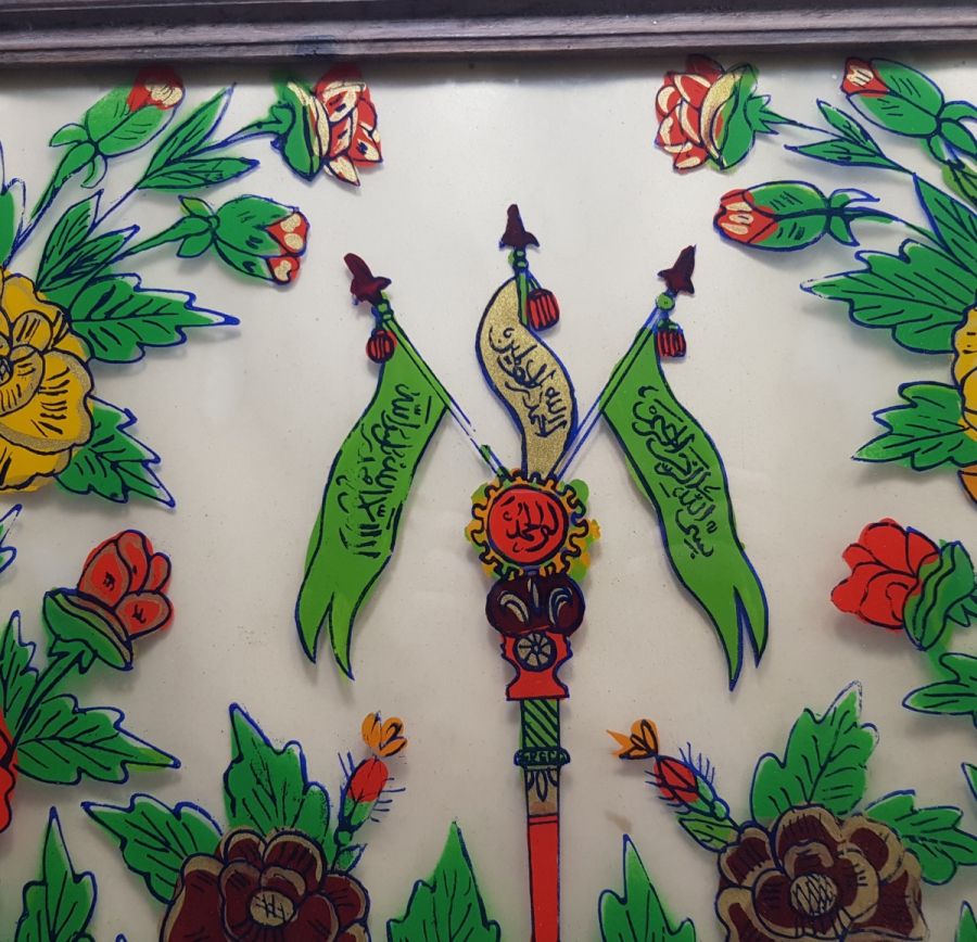 OSMANLI DÖNEMİ TEKKE İŞİ CAM ALTI HAT LEVHA