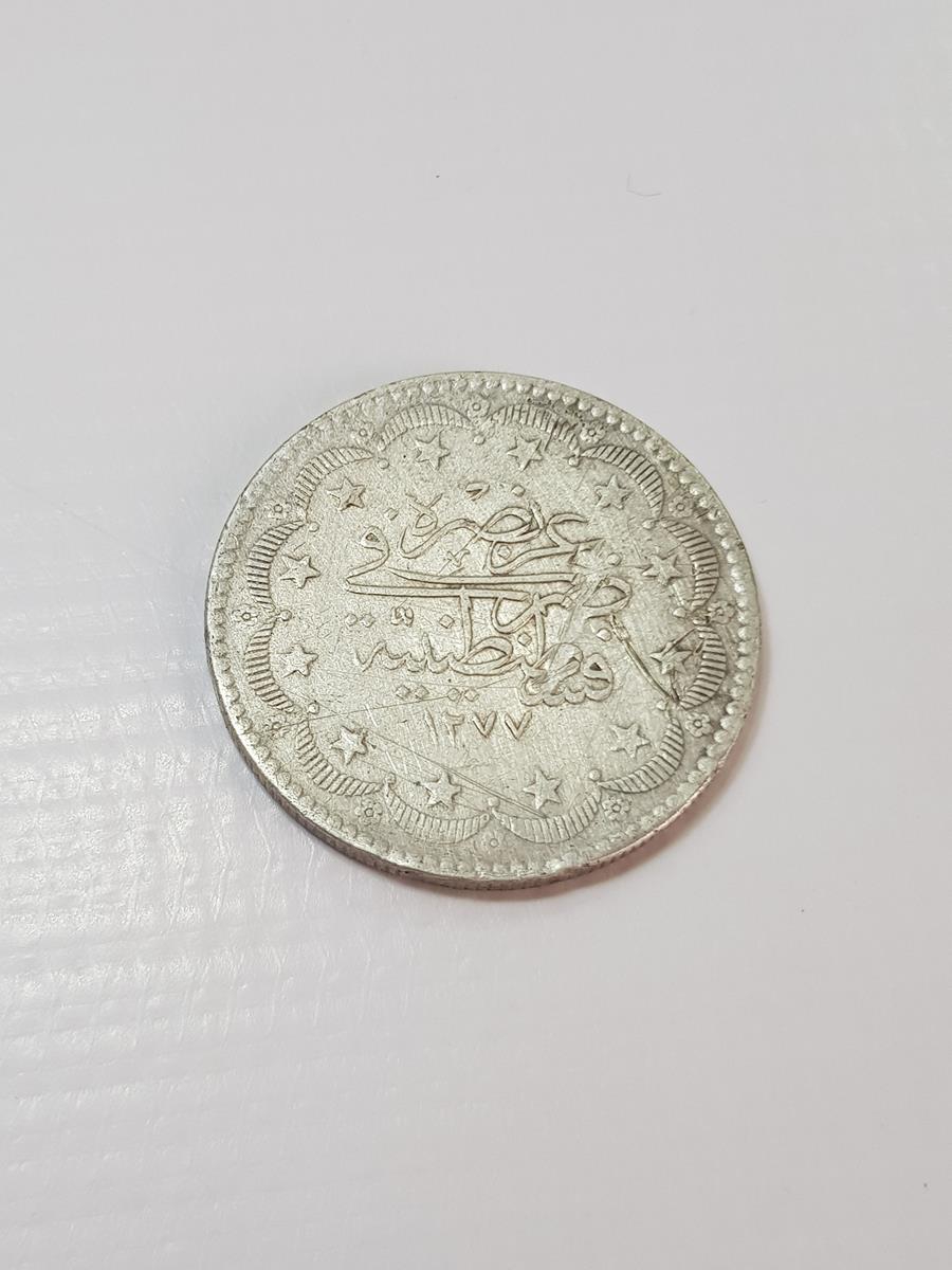 SULTAN ABDÜLAZİZ DÖNEMİ GÜMÜŞ 20 KURUŞ MECİDİYE