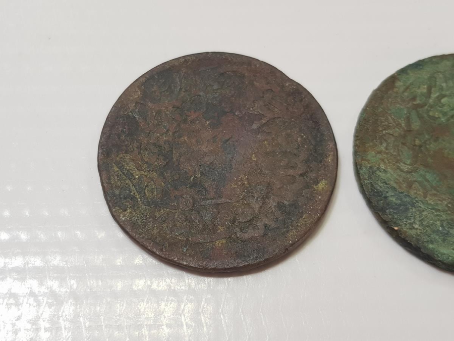 SULTAN ABDÜLMECİD DÖNEMİ İKİ ADET BAKIR 40 PARA