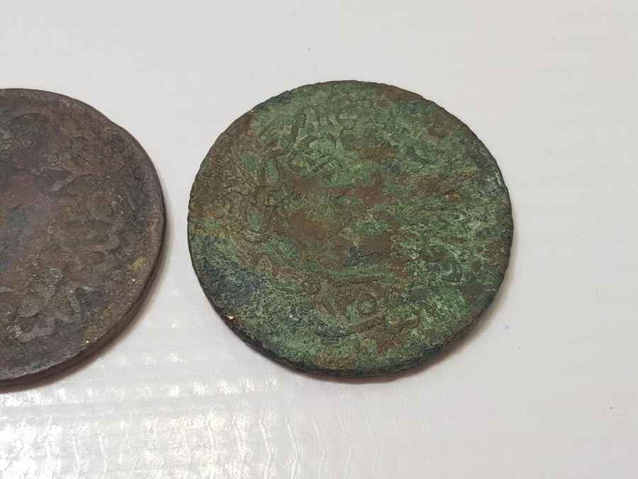 SULTAN ABDÜLMECİD DÖNEMİ İKİ ADET BAKIR 40 PARA