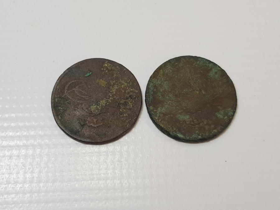 SULTAN ABDÜLMECİD DÖNEMİ İKİ ADET BAKIR 40 PARA