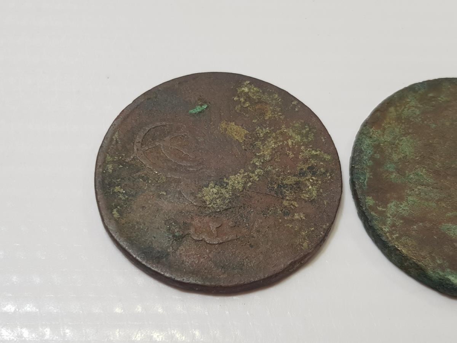 SULTAN ABDÜLMECİD DÖNEMİ İKİ ADET BAKIR 40 PARA