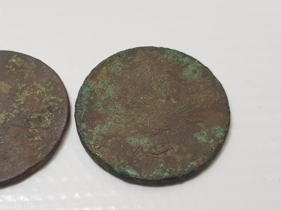 SULTAN ABDÜLMECİD DÖNEMİ İKİ ADET BAKIR 40 PARA