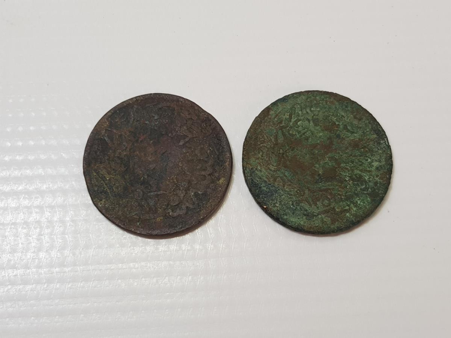 SULTAN ABDÜLMECİD DÖNEMİ İKİ ADET BAKIR 40 PARA